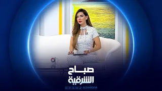 عسكريون في الصين يخوضون اختبارًا للتعرّف على زوجاتهم | صباح الشرقية