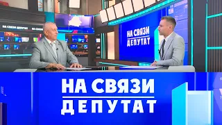From Dental Technician to Professor: The Story of Doctor and Deputy Valery Denisenko | Deputy on ...