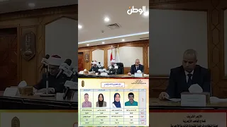 Head of the Al-Azhar Institutes Sector Announces the Top Students of the Scientific Stream for th...