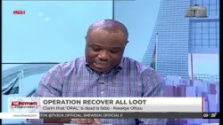 Председатель Вонтуми находится под следствием: правительство заморозило ключевые активы.