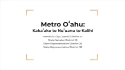 CIF General Group 4 - Metro Oʻahu: Kakaʻako to Nuʻuanu to Kalihi