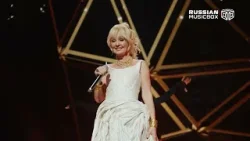 ВАЛЕРИЯ - Я была бы | РЕАЛЬНАЯ ПРЕМИЯ MUSICBOX 2025 LIVE АРЕНА