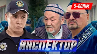 Inspector 05