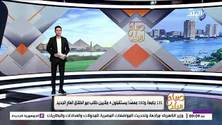 موجز الأنباء.. الرئيس السيسي: مسؤوليتنا الحفاظ على الدولة المصرية