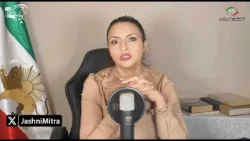 چاپار با میترا جشنی