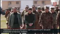 Հայաստանի զինուժը մարզում է կարողությունները՝ թշնամու բացահայտ հարձակման դեպքում