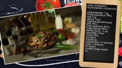 Պատրաստենք միասին. հավի կրծքամիս սերուցքային սոուսով