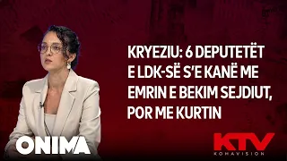 Kryeziu: 6 deputetët e LDK-së s’e kanë me emrin e Bekim Sejdiut, por me Kurtin