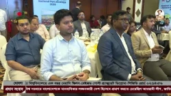 দেশের সমুদ্র, নদী ও স্থলবন্দরগুলোর সমন্বিত দীর্ঘমেয়াদি দেশব্যাপী আধুনিকায়নে কাজ করছে সরকার