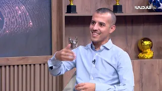 رياضة كافية | 15-9-2026