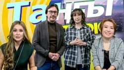 DINAYA. Гульнур Жунусова | Таңғы STUDIO DINAYA. Гульнур Жунусова | Таңғы STUDIO