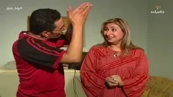 مسلسل نهاية طريق الحلقة 5