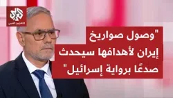 بعد 22 يومًا من الحرب، ما الذي سيطرح من أسئلة داخليًا إن تغيرت تصريحات المسؤولين الإسرائيليين؟