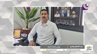 22 يومًا من الحصار وتصعيد جديد يوم أمس،، ماذا يجري في قصرة؟