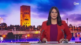 The Main News Bulletin on Al Aoula: Daily at 8:30 PM starting Sunday, September 20, 2026
