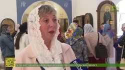 Shelter for the homeless opens at St. Sergius of Radonezh Church in Astrakhan