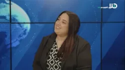 تابعوا : حلقة جديدة من برنامج ‘ مجلة الجمعة ‘ - تقديم عايدة جابر