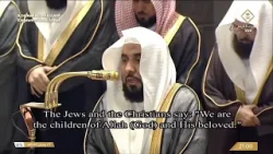 صلاة العشاء والتراويح من المسجد الحرام بمكة المكرمة | 8 رمضان 1447هـ | بث مباشر