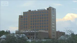 「学生が薬剤をかぶった」北海道大学 “猛毒の薬品”で事故 大学院生死亡(2026年8月27日)