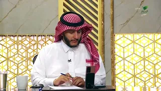 #يستفتونك.. حلقة 25_03_1448 مع الشيخ د. عبدالرحمن السند
