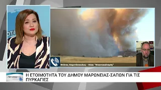 Τι συμβαίνει στον Δήμο Μαρωνείας Σαπών; Σχολιάζει ο Ντίνος Χαριτόπουλος