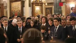 ხელისუფლების წარმომადგენლების სამძიმარი