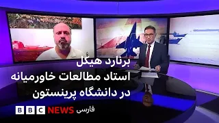 «آمریکایی‌ها با اقدامی احمقانه، قدرت بیشتری در تنگه هرمز به ایران دادند» - نویسنده نزدیک به بن‌سلمان