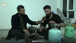 گەنجێکى هەڵەبجە بە شێوەیەکى جیاواز غاز بەرهەم دەهێنێت