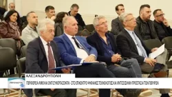 Στο μικροσκόπιο οι γέφυρες της ΑΜΘ - Νέο σχέδιο ελέγχων και συντήρησης