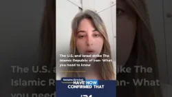 США и Израиль наносят удары по целям Корпуса стражей исламской революции в Иране.