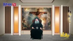 تأملات ٧ -٤ -٢٠٢٦ اسبوع الالام  جزء ٢