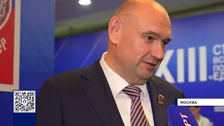 ЕВГЕНИЙ СОЛНЦЕВ ПРОВЕЛ ДЕЛОВЫЕ ВСТРЕЧИ В МОСКВЕ