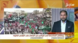 الكلمة لك | مأرب تقول كلمتها .. مع السعودية والخليج ضد العدوان الإيراني