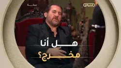 في سن 19 عامًا وبإمكانيات بسيطة مزاحم يكشف كيف وُلد أول أفلامه من تعبٍ وطريق شاق لتعلم الإخراج??