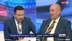 Dr. Mahmoud Dagher: Controlling Border Crossings Contributes to the Stability of the Iraqi Dinar
