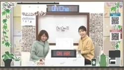 Oh! Tea Time 15 (Let's Have Tea) October 29 (Thursday) [Shop Channel]