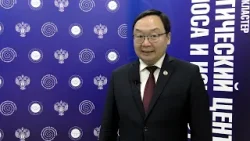 Якутия - республиканский культурный форум «Арктида — новый цивилизационный код».