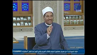 مولد النبي ﷺ.. ميلاد رسالة غيّرت وجه التاريخ