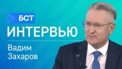 УУНИТ: курс на поступление. Вадим Захаров. Интервью