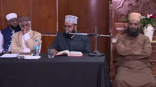 Noor-E-Imaan - Conference Aala Hazrat RA at Mawlana Shah Abdul Aleem Siddiqui RA Masjid Rose Hill