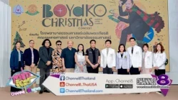 Godfather of Love Songs Boyd Kosiyabong Joins Forces with Thammasat University Hospital to Invite...