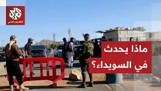 قوات تابعة لحكمت الهجري تمنع طلاب السويداء من الخروج للامتحانات وسط غضب شعبي.. ماذا في التفاصيل؟