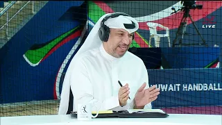 مباراة الكويت الكويتي × قطر القطري - البطولة العربية الـ 40 لكرة اليد 2025 - 18/9/2025