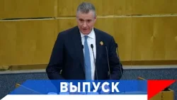 Слуцкий: Каждый день - клоунада из Киева...! Слуцкий: Каждый день - клоунада из Киева...!