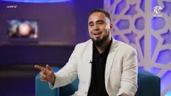 مكسيم | برنامج ثم اهتديت