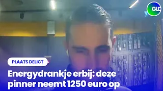 Debit card SMS scam costs woman 1,250 euros | Crime Scene