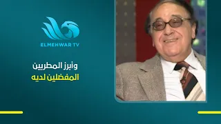 Hassan Mustafa talks about his musical taste.. and his favorite singers 🎶