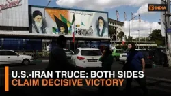 Перемирие между США и Ираном: обе стороны заявляют о решающей победе; мир приветствует дипломатич...