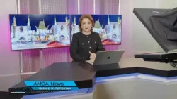 Լուրեր 28.01.26 | Ամերիկացի թոշակառուները կարող են ամսական 460 դոլար կորցնել | Amga News 01.28.26