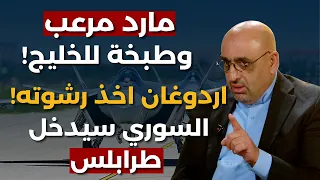 المارد المرعب:باكستان تقلق اميركا ومقرب من ايران يكشف مفاجأة صاروخية:تطور غير مسبوق بالوقود النووي